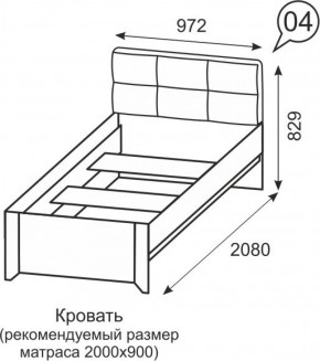 Кровать одинарная 900 Твист 04 в Камышлове - kamyshlov.mebel-e96.ru