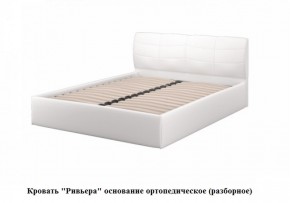 Кровать с ПМ Ривьера Белый (МЛК) в Камышлове - kamyshlov.mebel-e96.ru