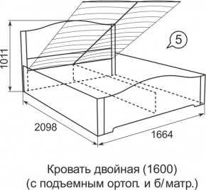 Кровать с подъемным механизмом Виктория  1200*2000 в Камышлове - kamyshlov.mebel-e96.ru