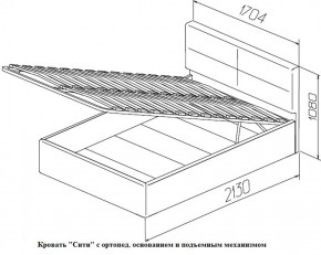 Кровать с ПМ Сити Latte (бежевая) (МЛК) в Камышлове - kamyshlov.mebel-e96.ru