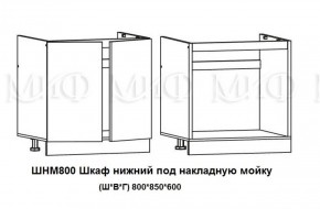 Кухонный гарнитур Лиза-2 (1600) Белый глянец холодный в Камышлове - kamyshlov.mebel-e96.ru