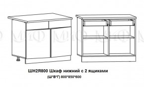 Кухонный гарнитур Лиза-2 (1600) Белый глянец холодный в Камышлове - kamyshlov.mebel-e96.ru