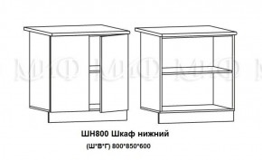 Кухонный гарнитур Лиза-2 (1700) Белый глянец холодный в Камышлове - kamyshlov.mebel-e96.ru