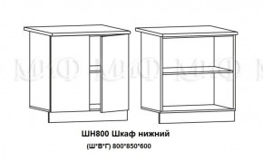 Кухонный гарнитур Лиза-2 (1800) Белый глянец холодный в Камышлове - kamyshlov.mebel-e96.ru