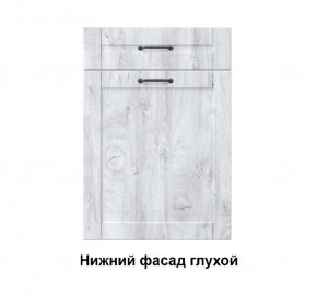 Кухонный гарнитур Луиза (Модульная) Стефани h 720 в Камышлове - kamyshlov.mebel-e96.ru
