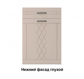Кухонный гарнитур Мелисса (Модульная) Стефани h 913 в Камышлове - kamyshlov.mebel-e96.ru