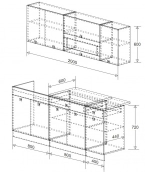 Кухонный гарнитур Виола 2000 мм (Зарон) в Камышлове - kamyshlov.mebel-e96.ru