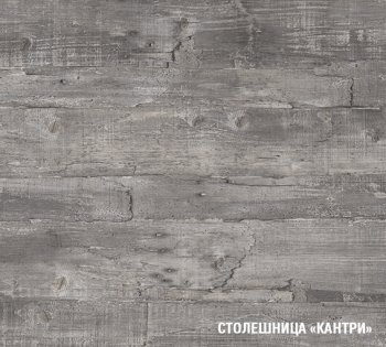 Кухонный гарнитур Лариса стандарт 2 1600 мм (Герда) в Камышлове - kamyshlov.mebel-e96.ru