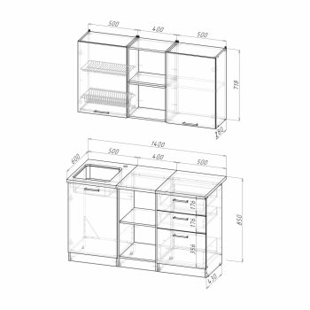 Кухонный гарнитур Лариса медиум 4 1400 мм (Герда) в Камышлове - kamyshlov.mebel-e96.ru