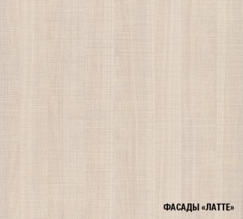 Кухонный гарнитур Лариса стандарт 2 1600 мм (Герда) в Камышлове - kamyshlov.mebel-e96.ru
