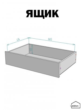 Шкаф с антресолью 1200 мм Linnea MHR-3A-2 2450х1200х510 (Белый-М 11.1.1) в Камышлове - kamyshlov.mebel-e96.ru