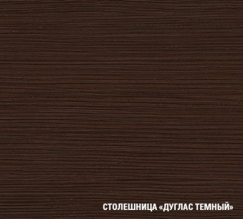 Кухонный гарнитур Лоретта ультра 2000 мм (Гретта) в Камышлове - kamyshlov.mebel-e96.ru