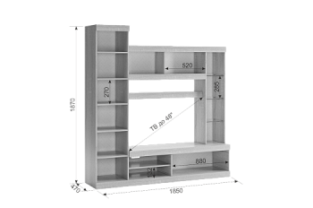 Мини-стенка Макси Компоновка №1 (2450) в Камышлове - kamyshlov.mebel-e96.ru