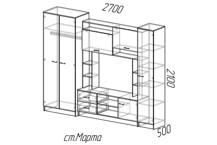 Стенка Марта-11 (Эра) в Камышлове - kamyshlov.mebel-e96.ru