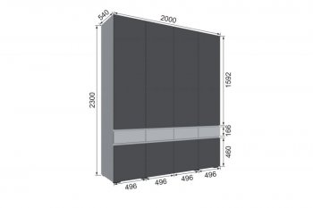Шкаф 2000 мм Мерида серый камень/графит (Микон) в Камышлове - kamyshlov.mebel-e96.ru