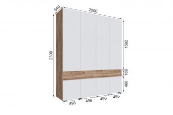 Шкаф 2000 мм Мерида крафт табачный/белый (Микон) в Камышлове - kamyshlov.mebel-e96.ru