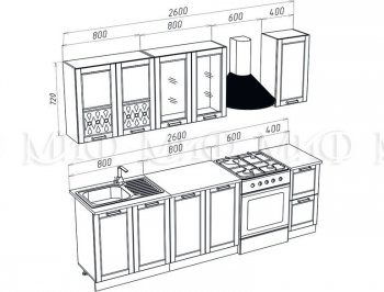 Кухонный гарнитур Милано 2000 мм орех (Миф) в Камышлове - kamyshlov.mebel-e96.ru