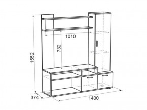 Мини-стенка Лаура в Камышлове - kamyshlov.mebel-e96.ru