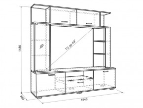 Мини-стенка Ника в Камышлове - kamyshlov.mebel-e96.ru