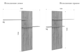 Стенка Моди К2 (Мебельсон) в Камышлове - kamyshlov.mebel-e96.ru