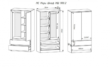 Шкаф 900 мм с антресолью Мори 900.2 (ДСВ) в Камышлове - kamyshlov.mebel-e96.ru