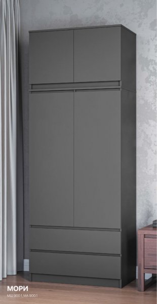 Шкаф 900 мм с антресолью Мори 900.2 графит (ДСВ) в Камышлове - kamyshlov.mebel-e96.ru