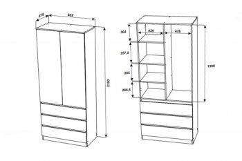 Шкаф 900 мм Мори 900.2 белый высота 2100 мм (ДСВ) в Камышлове - kamyshlov.mebel-e96.ru