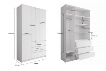 Шкаф распашной Мори 1200 мм (ДСВ) в Камышлове - kamyshlov.mebel-e96.ru