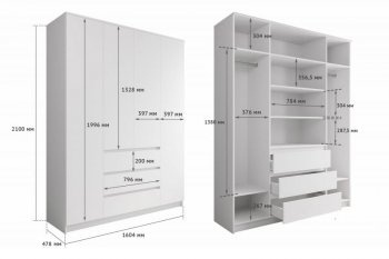 Шкаф распашной Мори 1600 мм (ДСВ) в Камышлове - kamyshlov.mebel-e96.ru