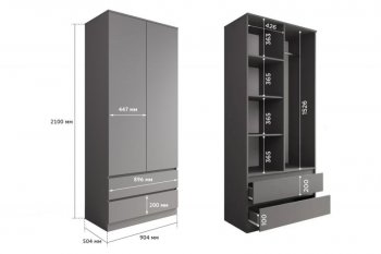 Шкаф 900 мм Мори 900.2 графит высота 2100 мм (ДСВ) в Камышлове - kamyshlov.mebel-e96.ru