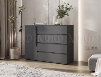 Комод 1 дверь 4 ящика (1200) Норд, графит (Миф) в Камышлове - kamyshlov.mebel-e96.ru