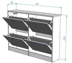 Обувница W11 (Белый) в Камышлове - kamyshlov.mebel-e96.ru