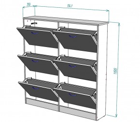 Обувница W13 (Белый) в Камышлове - kamyshlov.mebel-e96.ru