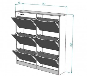 Обувница W14 (ДМ) в Камышлове - kamyshlov.mebel-e96.ru