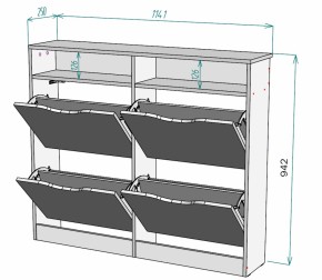 Обувница W15 (Белый) в Камышлове - kamyshlov.mebel-e96.ru