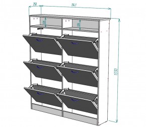 Обувница W17 (Белый) в Камышлове - kamyshlov.mebel-e96.ru