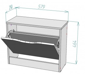 Обувница W2 (ДМ) в Камышлове - kamyshlov.mebel-e96.ru