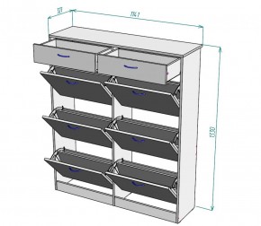 Обувница W27 (Белый) в Камышлове - kamyshlov.mebel-e96.ru