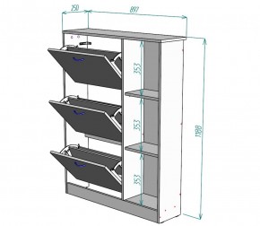 Обувница W37 (ДМ) в Камышлове - kamyshlov.mebel-e96.ru