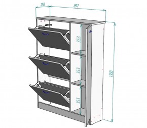 Обувница W39 (ДМ) в Камышлове - kamyshlov.mebel-e96.ru