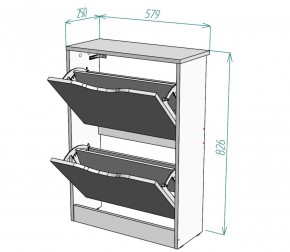 Обувница W4 (ДСС-Белый) в Камышлове - kamyshlov.mebel-e96.ru