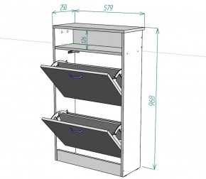 Обувница W5 (Белый) в Камышлове - kamyshlov.mebel-e96.ru