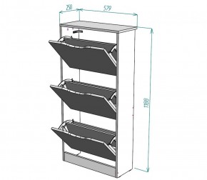 Обувница W8 (Белый) в Камышлове - kamyshlov.mebel-e96.ru