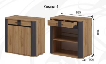 Спальный гарнитур Ольга-2 модульный в Камышлове - kamyshlov.mebel-e96.ru