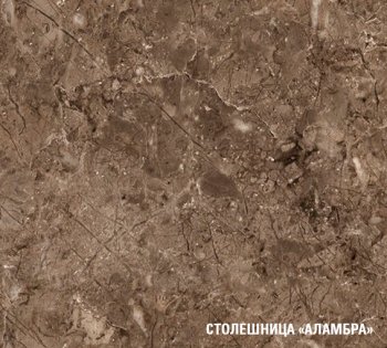 Кухонный гарнитур Ольга прайм 3 1500х2000 мм (Герда) в Камышлове - kamyshlov.mebel-e96.ru