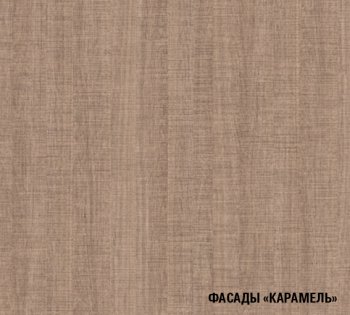 Кухонный гарнитур Ольга прайм 2 1300х2100 мм (Герда) в Камышлове - kamyshlov.mebel-e96.ru