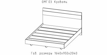 Кровать Омега (АстридМ) в Камышлове - kamyshlov.mebel-e96.ru