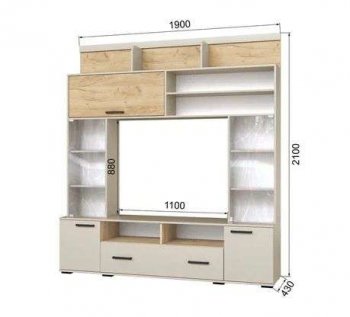 Мини-стенка ОГЦС-2 Оскар-18 кашемир/крафт (Текс) в Камышлове - kamyshlov.mebel-e96.ru