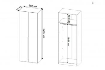 Шкаф 800 мм Пальма, Сатин (ДСВ) в Камышлове - kamyshlov.mebel-e96.ru