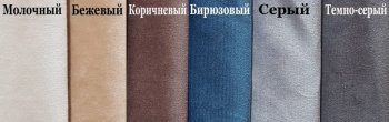 Кровать с подъемным механизмом Корсика (ФК) в Камышлове - kamyshlov.mebel-e96.ru